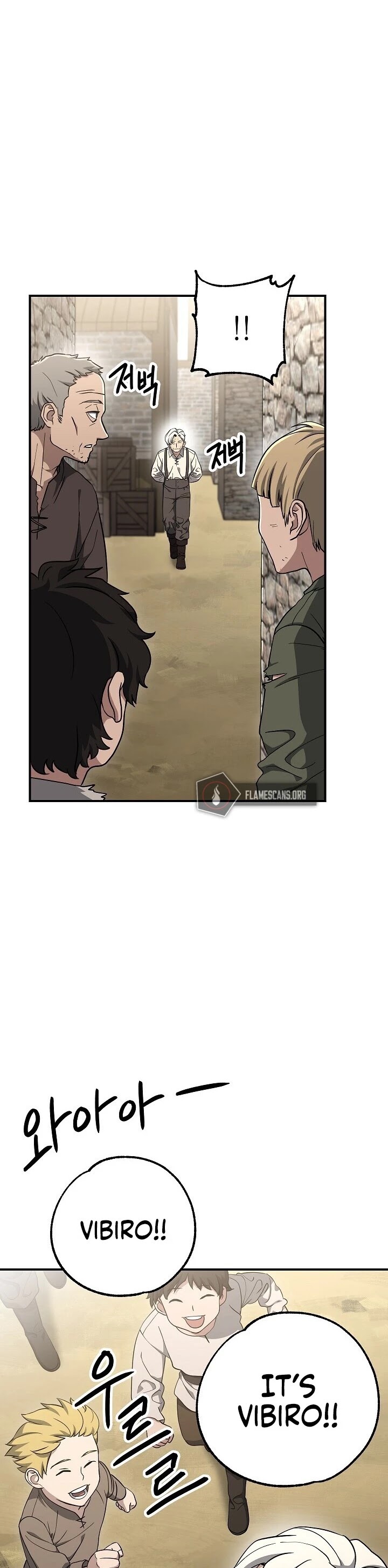 Skeleton Soldier Couldn’t Protect the Dungeon Chapter 146 page 4 - Chapter 146
