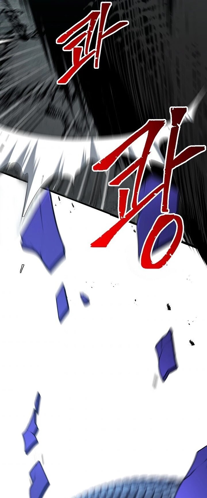 Skeleton Soldier Couldn’t Protect the Dungeon Chapter 146 page 41 - Chapter 146