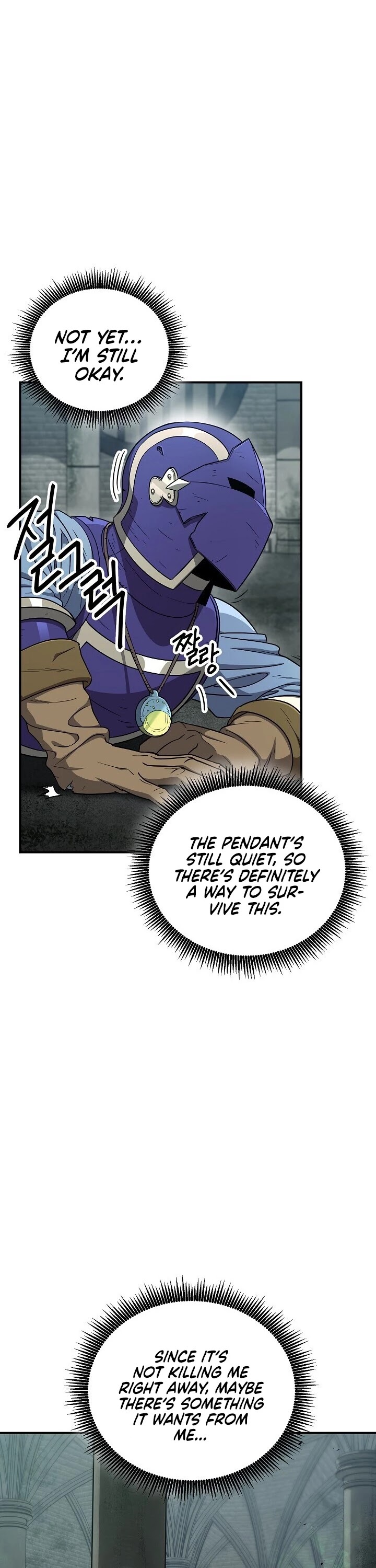 Skeleton Soldier Couldn’t Protect the Dungeon Chapter 146 page 43 - Chapter 146