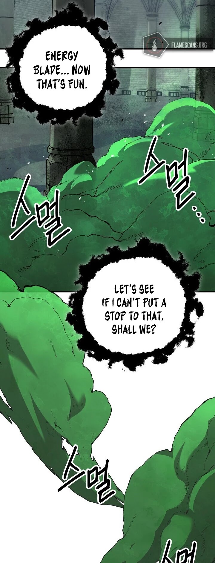 Skeleton Soldier Couldn’t Protect the Dungeon Chapter 146 page 44 - Chapter 146
