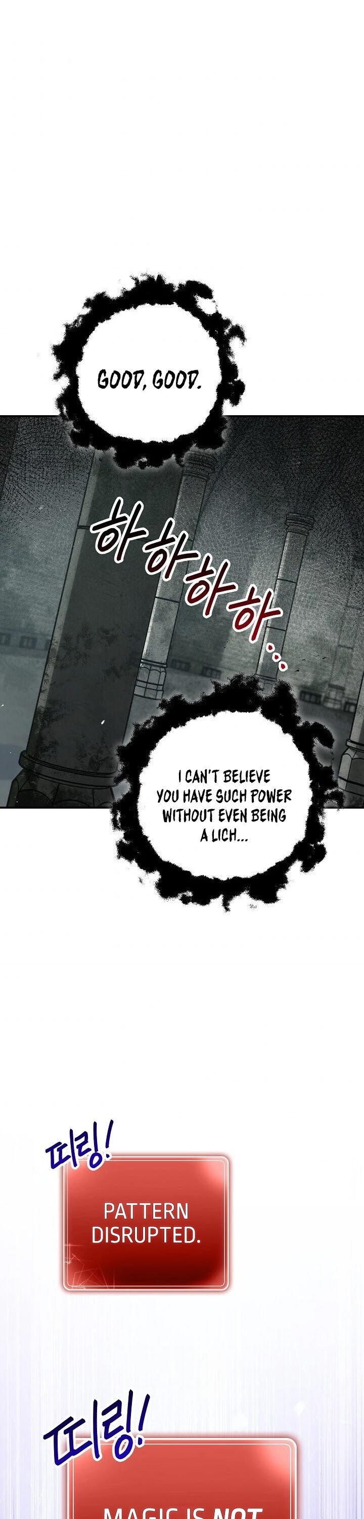 Skeleton Soldier Couldn’t Protect the Dungeon Chapter 146 page 50 - Chapter 146