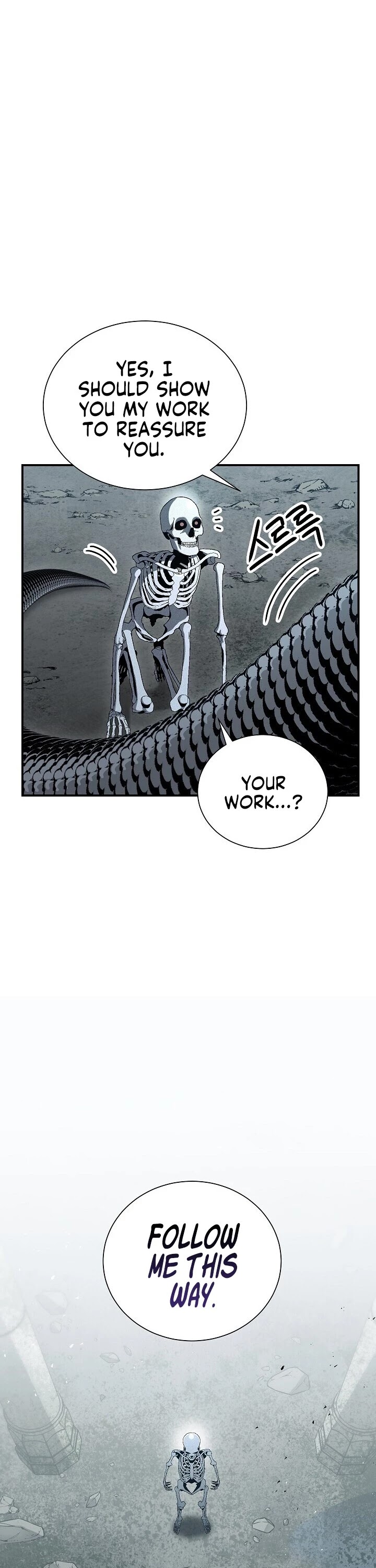 Skeleton Soldier Couldn’t Protect the Dungeon Chapter 147 page 10 - Chapter 147