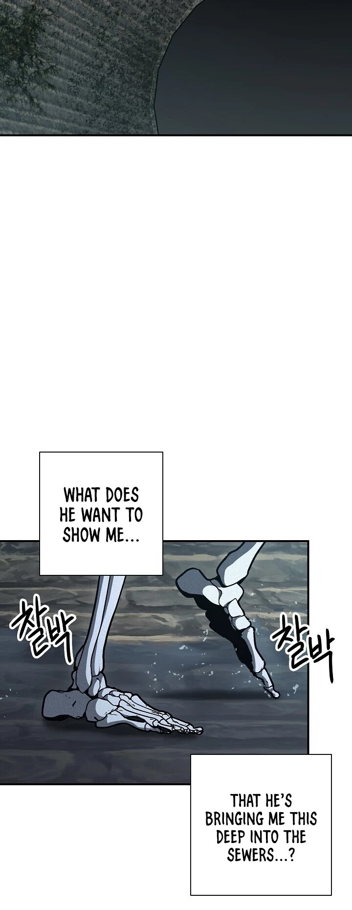 Skeleton Soldier Couldn’t Protect the Dungeon Chapter 147 page 13 - Chapter 147
