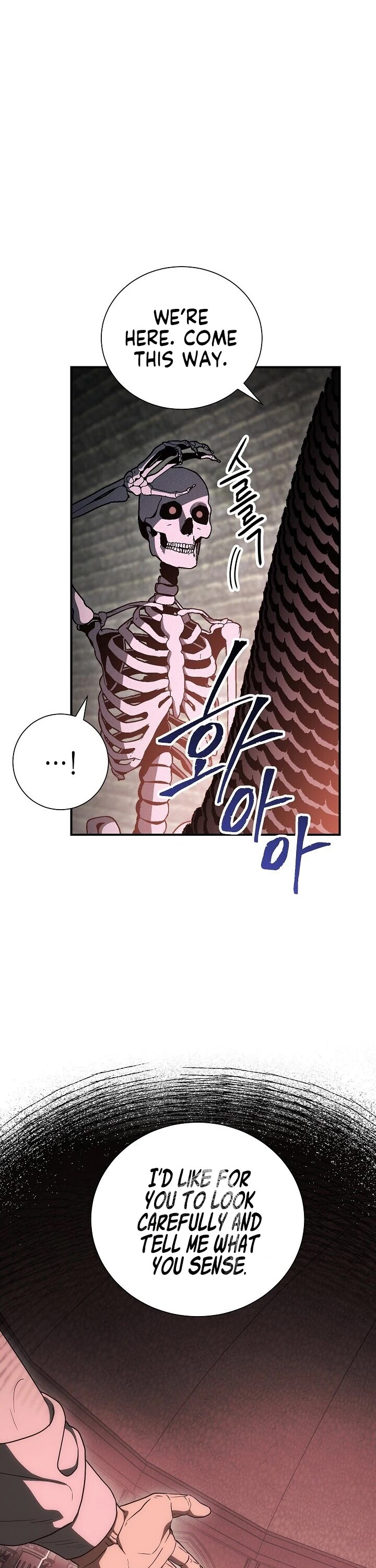 Skeleton Soldier Couldn’t Protect the Dungeon Chapter 147 page 14 - Chapter 147
