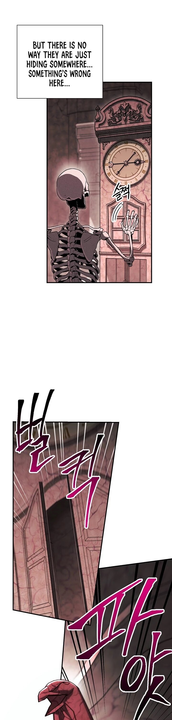Skeleton Soldier Couldn’t Protect the Dungeon Chapter 147 page 19 - Chapter 147