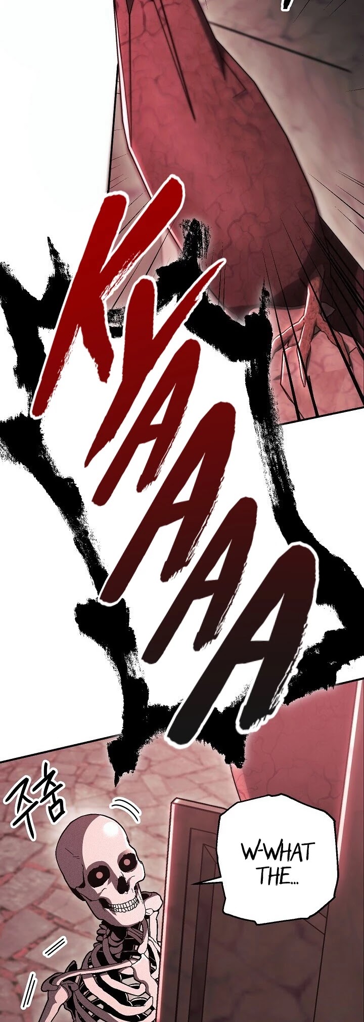Skeleton Soldier Couldn’t Protect the Dungeon Chapter 147 page 20 - Chapter 147