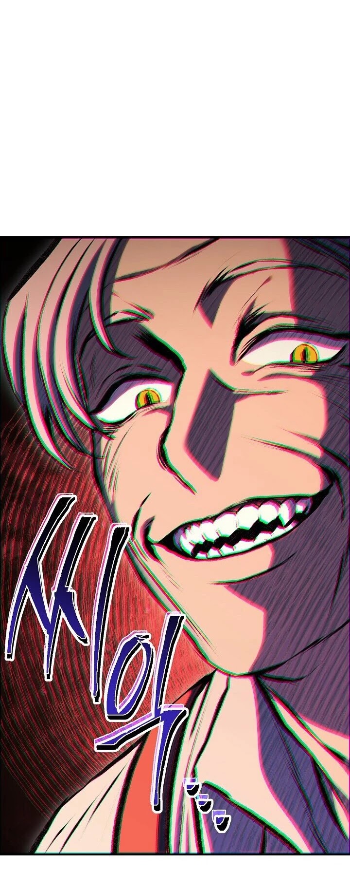 Skeleton Soldier Couldn’t Protect the Dungeon Chapter 147 page 46 - Chapter 147