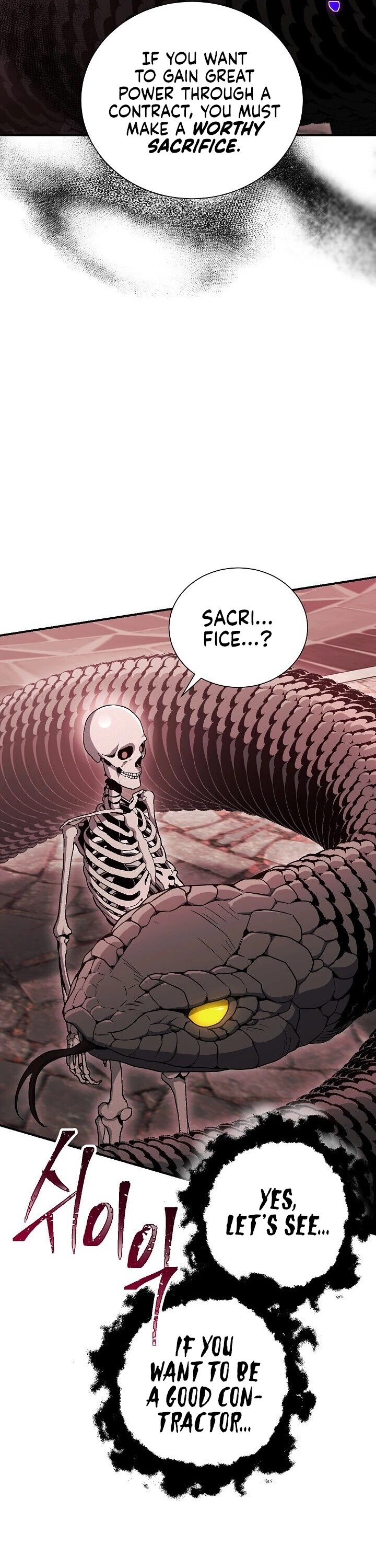 Skeleton Soldier Couldn’t Protect the Dungeon Chapter 147 page 48 - Chapter 147