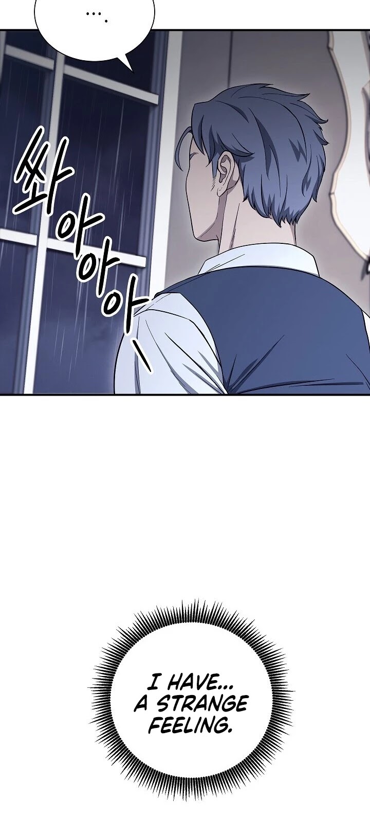Skeleton Soldier Couldn’t Protect the Dungeon Chapter 147 page 54 - Chapter 147