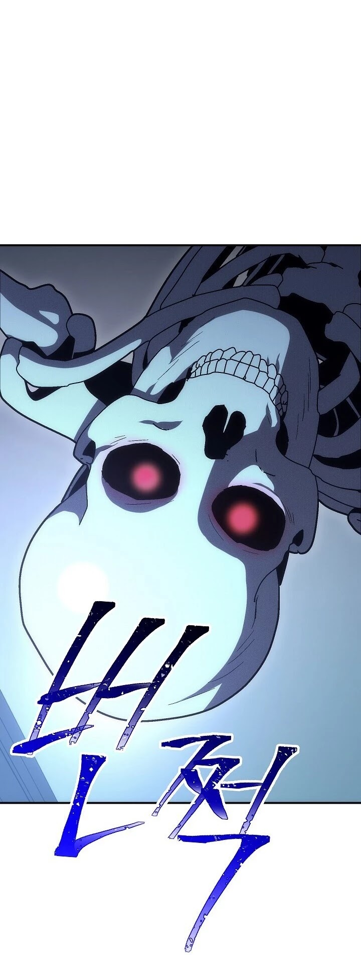 Skeleton Soldier Couldn’t Protect the Dungeon Chapter 147 page 59 - Chapter 147