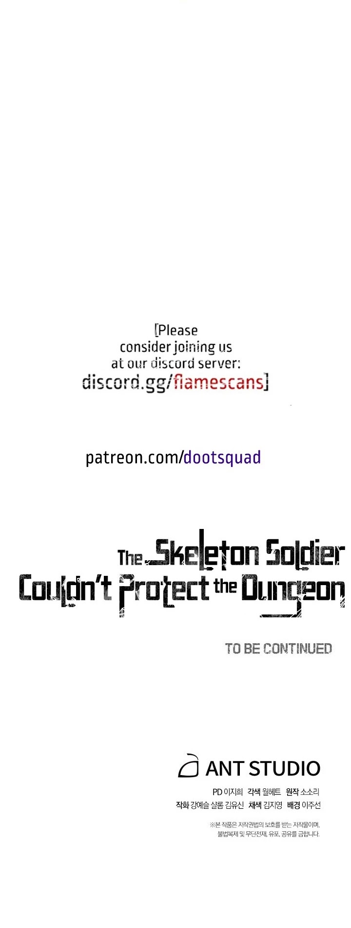 Skeleton Soldier Couldn’t Protect the Dungeon Chapter 147 page 60 - Chapter 147
