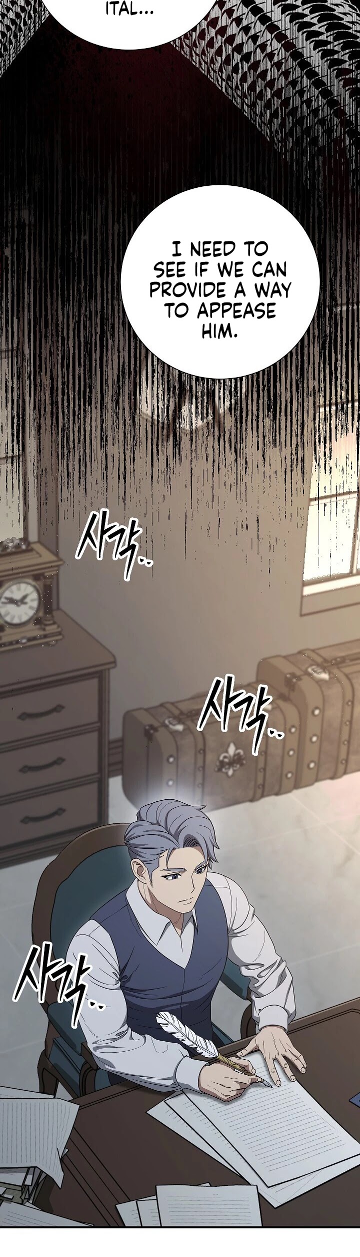 Skeleton Soldier Couldn’t Protect the Dungeon Chapter 148 page 4 - Chapter 148