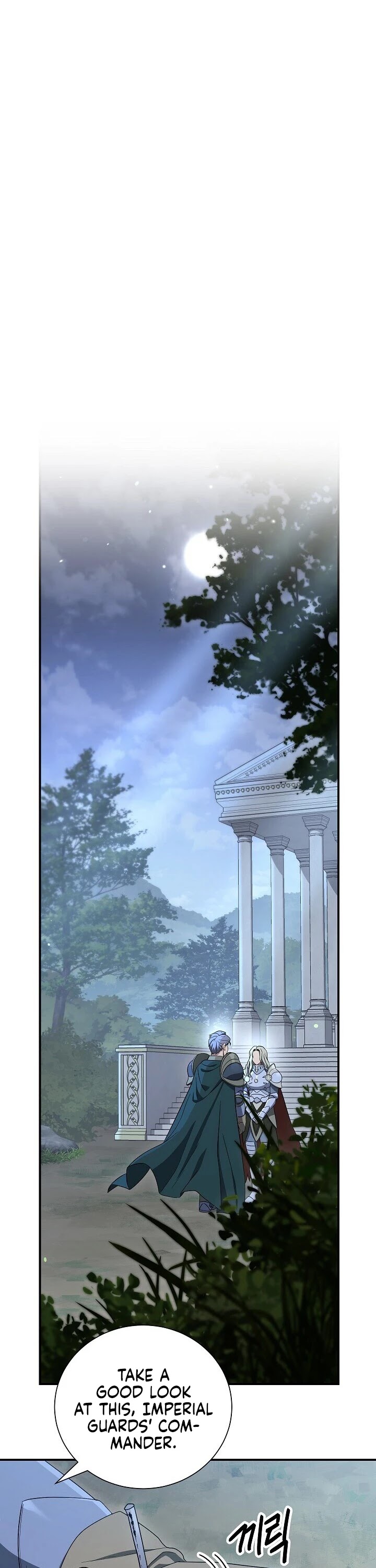 Skeleton Soldier Couldn’t Protect the Dungeon Chapter 148 page 52 - Chapter 148