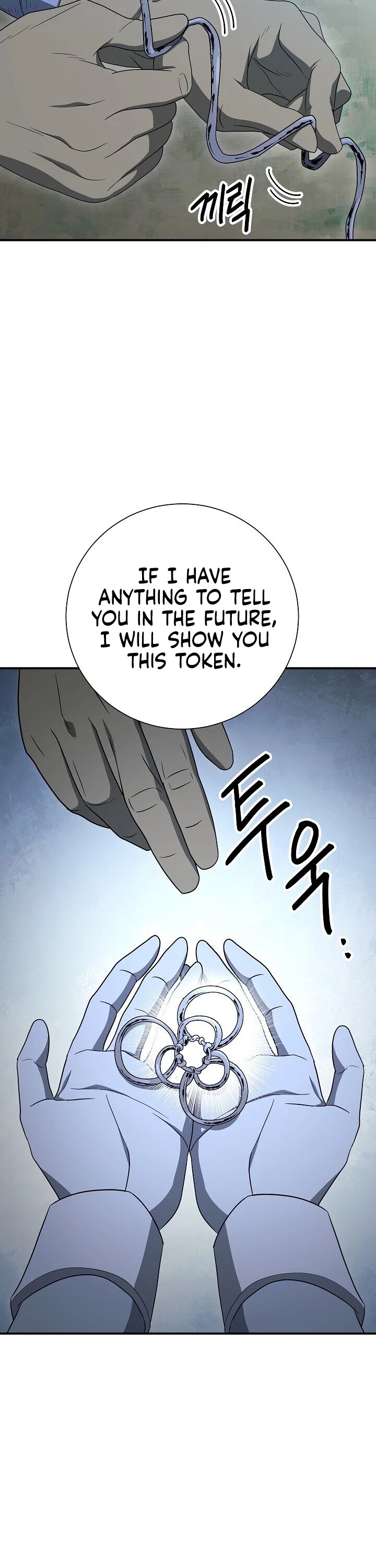 Skeleton Soldier Couldn’t Protect the Dungeon Chapter 148 page 53 - Chapter 148