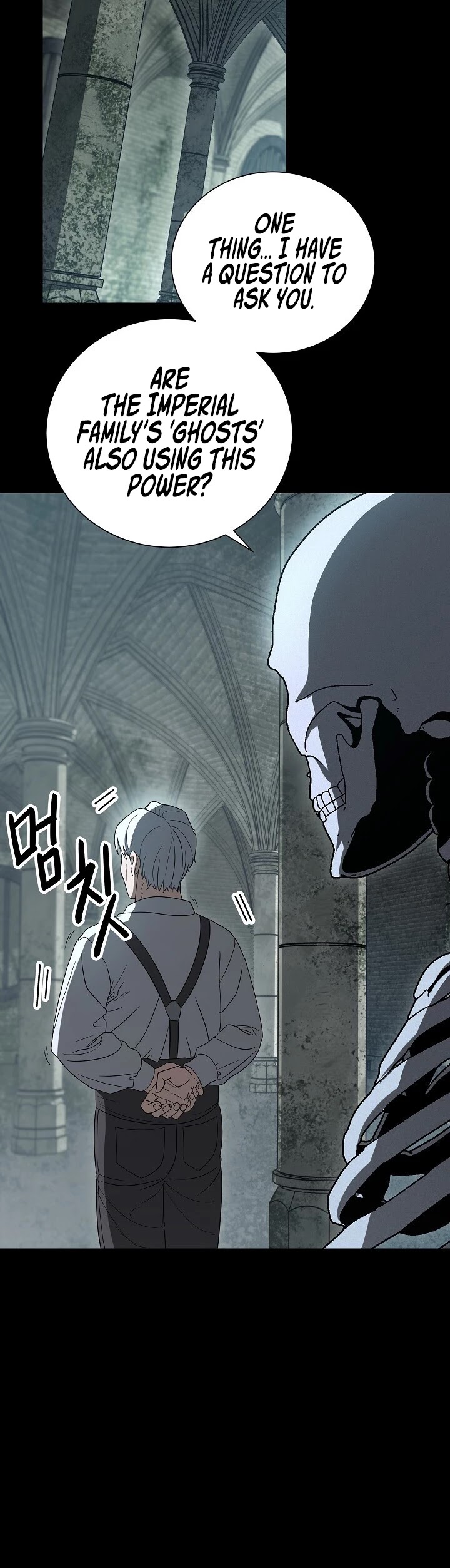 Skeleton Soldier Couldn’t Protect the Dungeon Chapter 148 page 7 - Chapter 148
