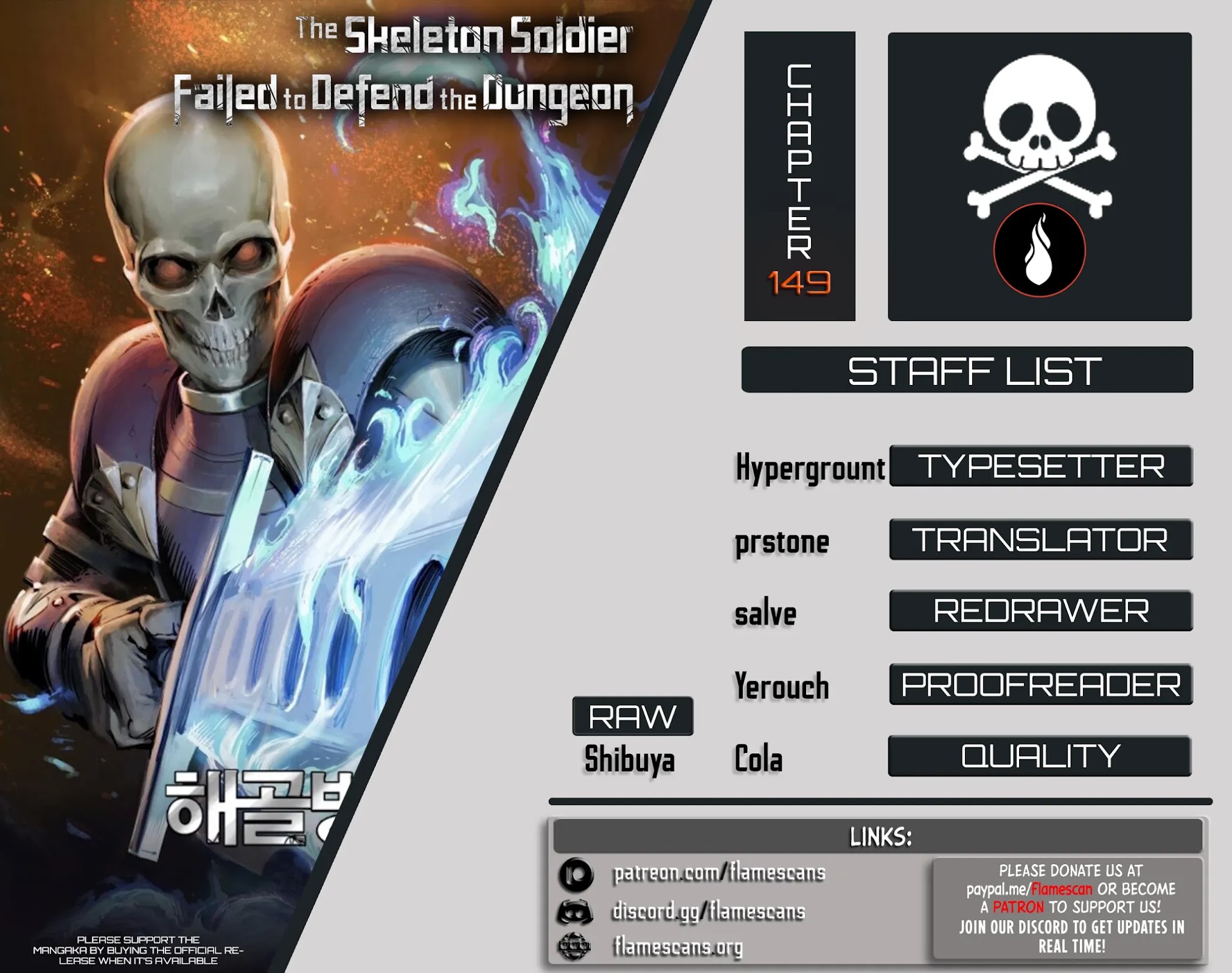 Skeleton Soldier Couldn’t Protect the Dungeon Chapter 149 page 1 - Chapter 149