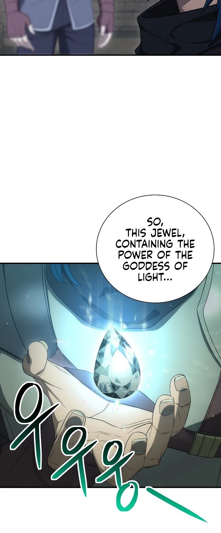 Skeleton Soldier Couldn’t Protect the Dungeon Chapter 149 page 17 - Chapter 149