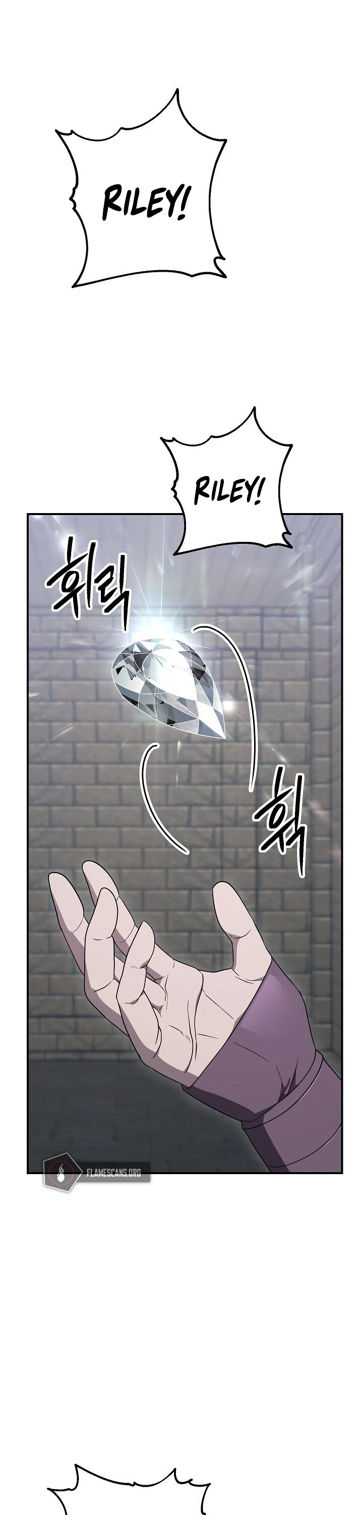 Skeleton Soldier Couldn’t Protect the Dungeon Chapter 149 page 2 - Chapter 149