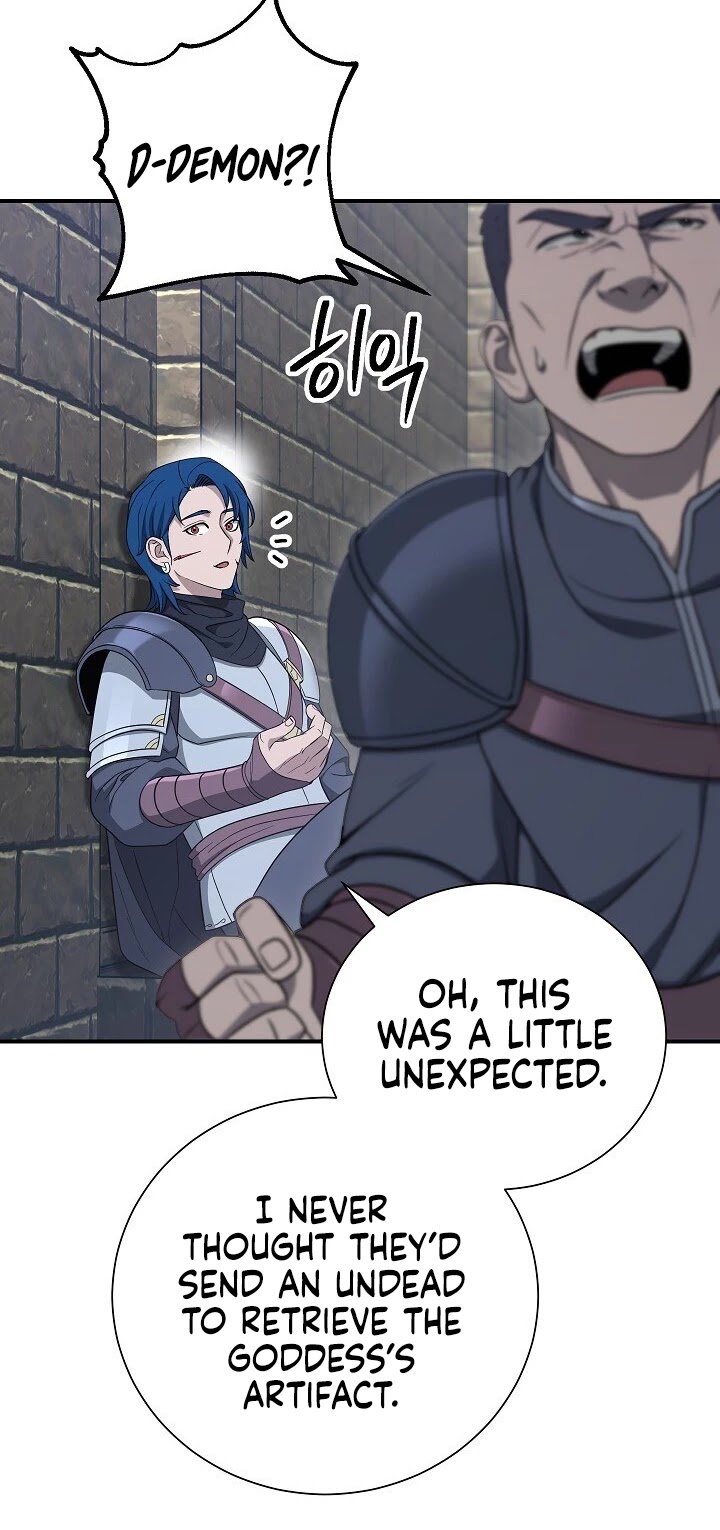 Skeleton Soldier Couldn’t Protect the Dungeon Chapter 149 page 21 - Chapter 149