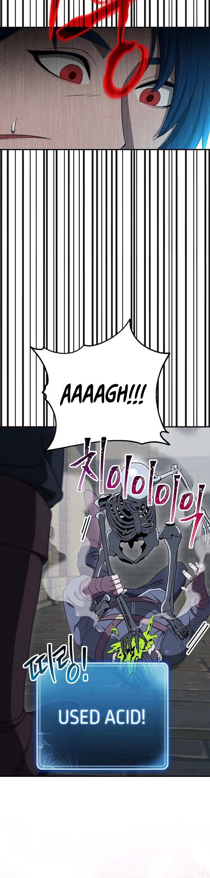 Skeleton Soldier Couldn’t Protect the Dungeon Chapter 149 page 24 - Chapter 149