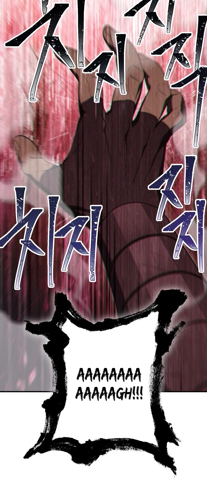 Skeleton Soldier Couldn’t Protect the Dungeon Chapter 149 page 27 - Chapter 149