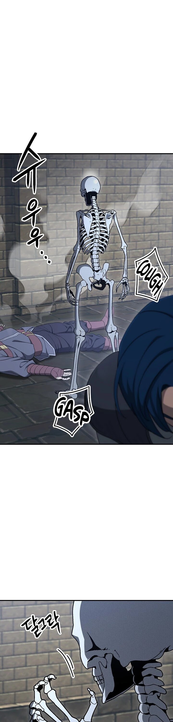 Skeleton Soldier Couldn’t Protect the Dungeon Chapter 149 page 29 - Chapter 149
