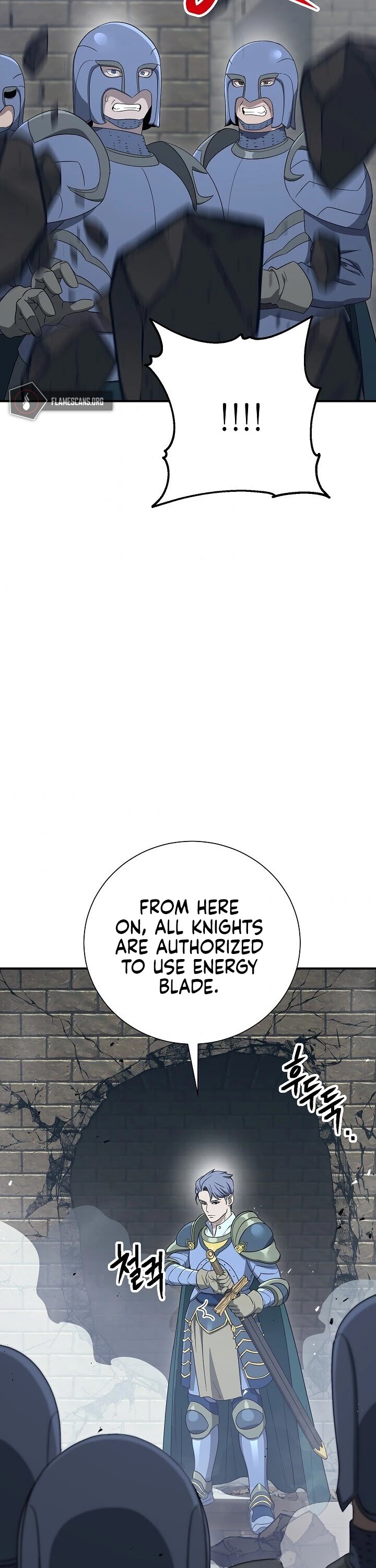 Skeleton Soldier Couldn’t Protect the Dungeon Chapter 149 page 44 - Chapter 149