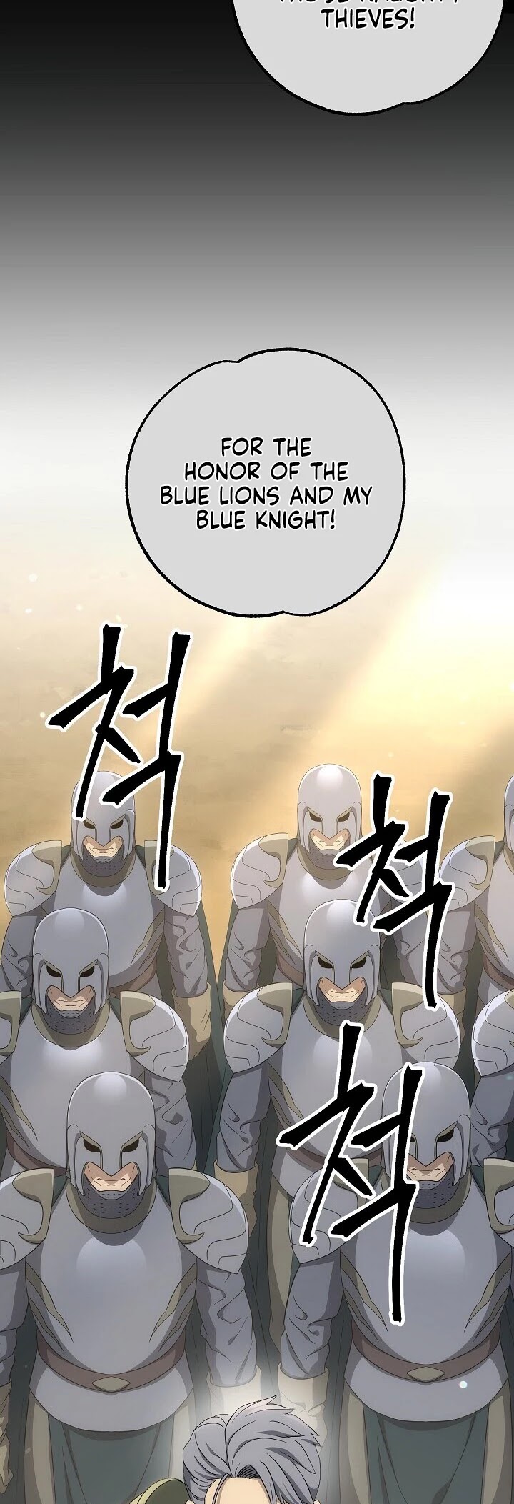 Skeleton Soldier Couldn’t Protect the Dungeon Chapter 149 page 8 - Chapter 149