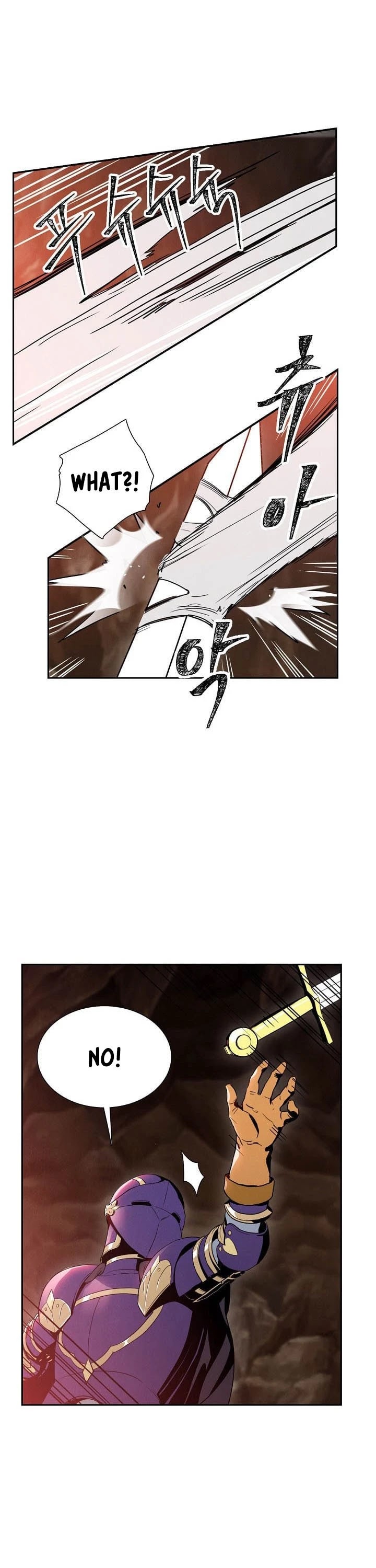 Skeleton Soldier Couldn’t Protect the Dungeon Chapter 15 page 13 - Chapter 15