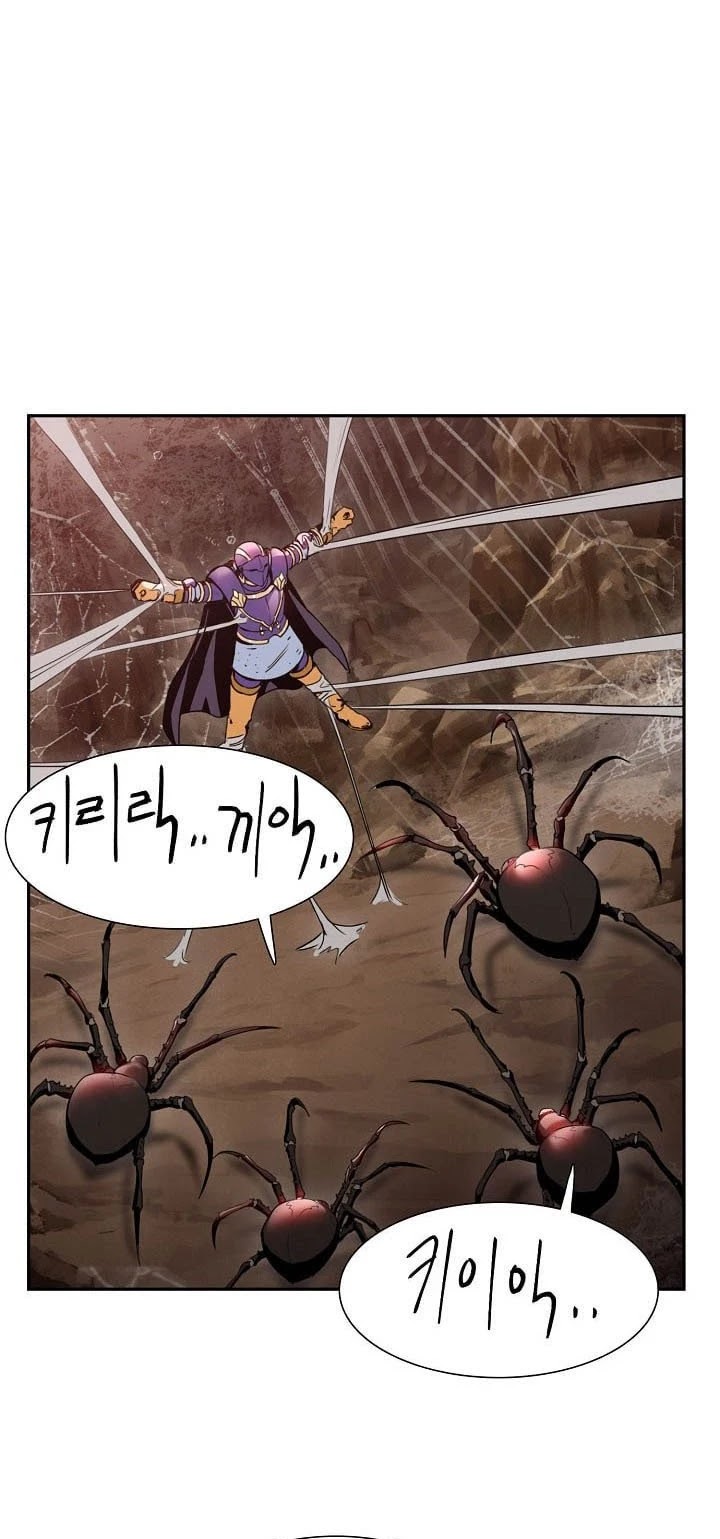 Skeleton Soldier Couldn’t Protect the Dungeon Chapter 15 page 16 - Chapter 15