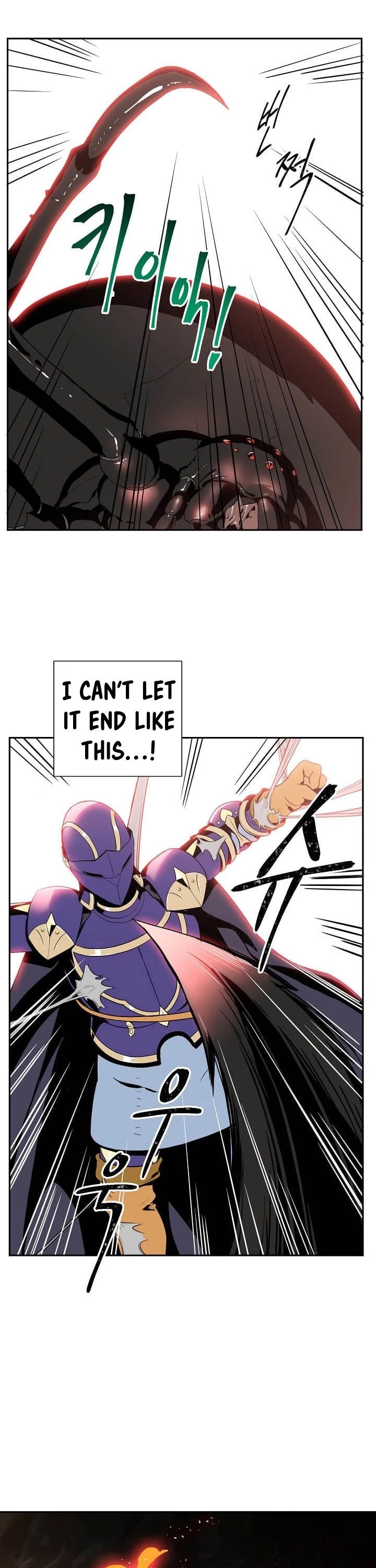 Skeleton Soldier Couldn’t Protect the Dungeon Chapter 15 page 18 - Chapter 15