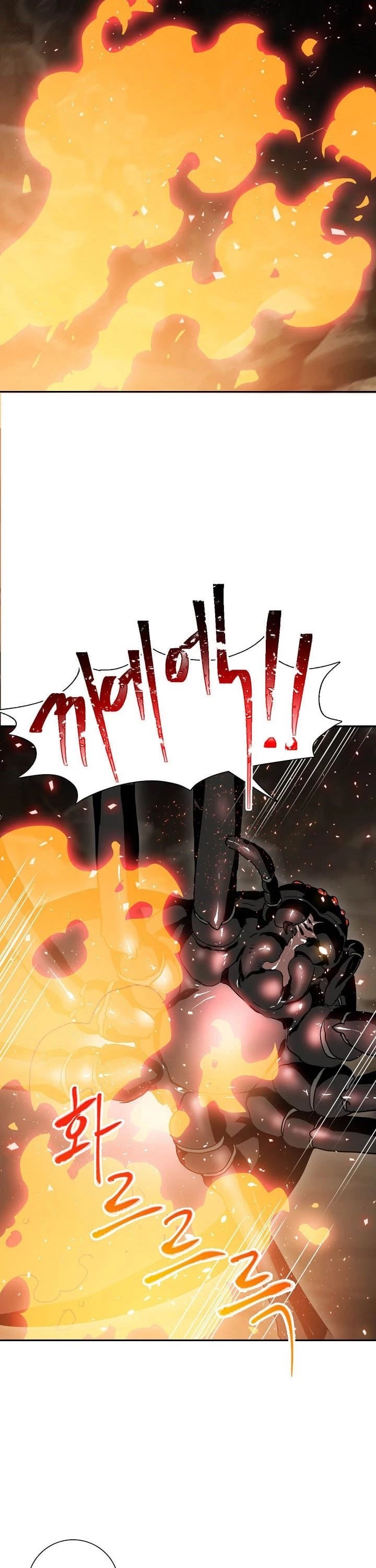 Skeleton Soldier Couldn’t Protect the Dungeon Chapter 15 page 19 - Chapter 15