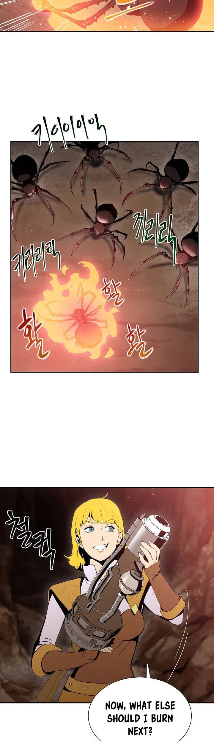 Skeleton Soldier Couldn’t Protect the Dungeon Chapter 15 page 25 - Chapter 15