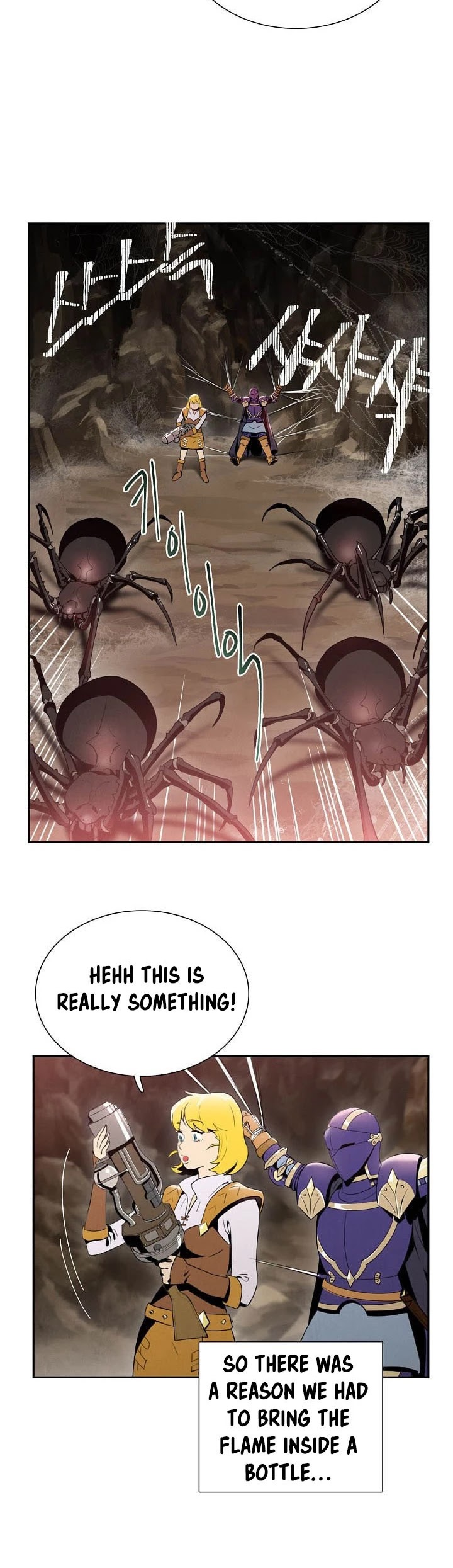 Skeleton Soldier Couldn’t Protect the Dungeon Chapter 15 page 26 - Chapter 15