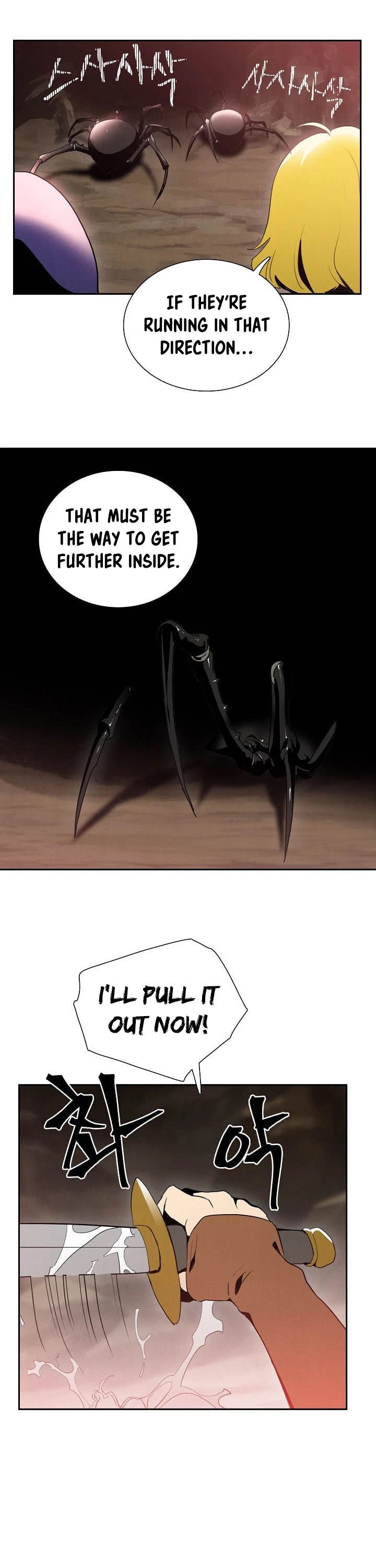 Skeleton Soldier Couldn’t Protect the Dungeon Chapter 15 page 27 - Chapter 15