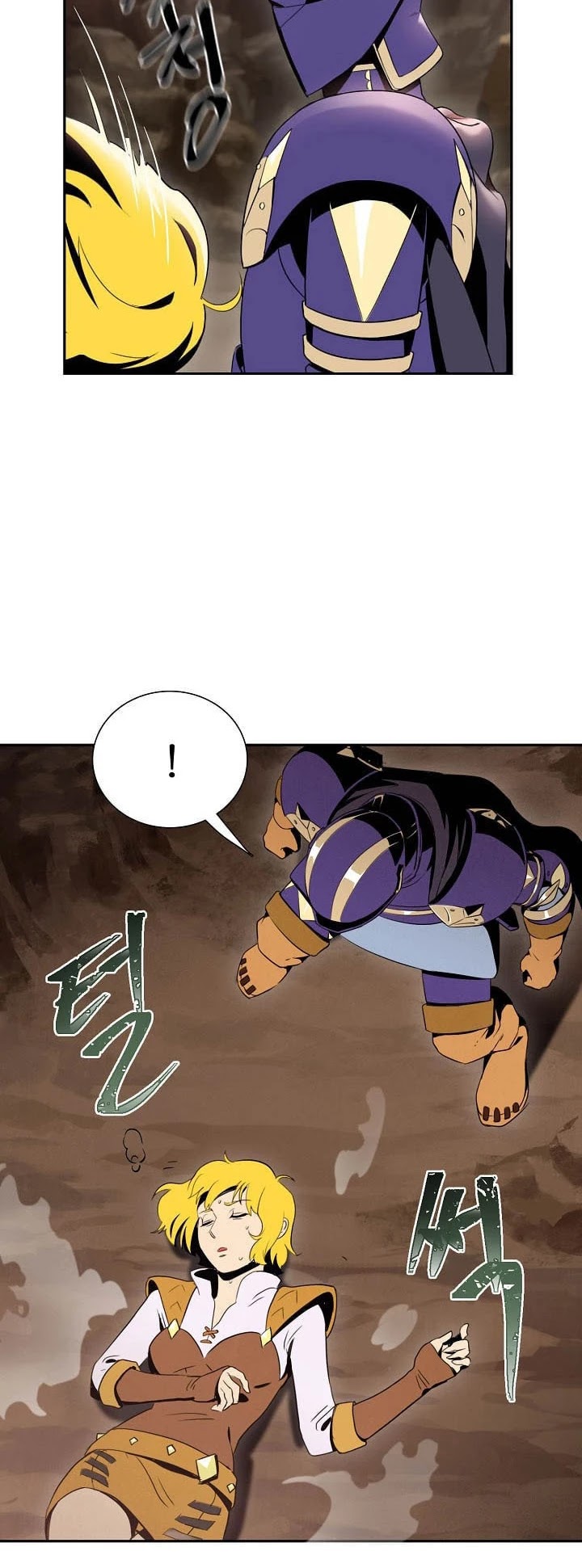 Skeleton Soldier Couldn’t Protect the Dungeon Chapter 15 page 30 - Chapter 15