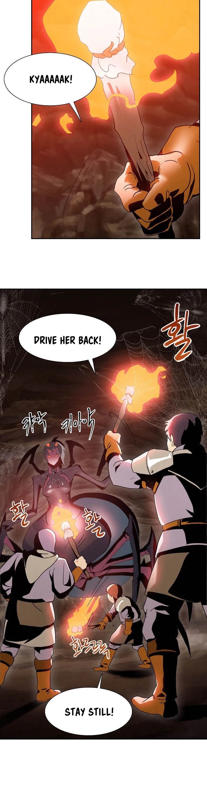 Skeleton Soldier Couldn’t Protect the Dungeon Chapter 15 page 33 - Chapter 15