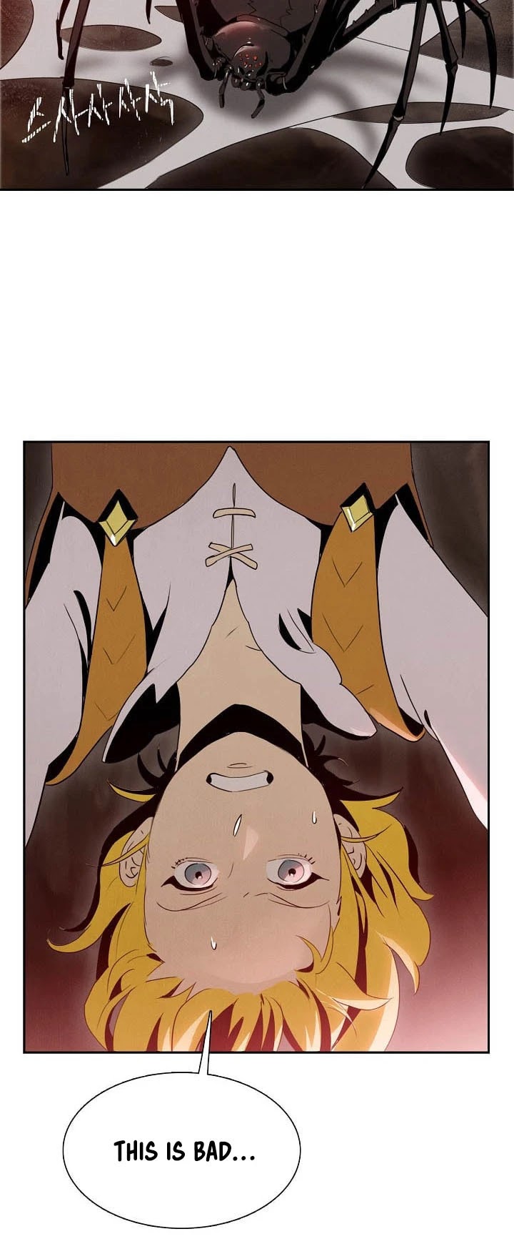 Skeleton Soldier Couldn’t Protect the Dungeon Chapter 15 page 4 - Chapter 15