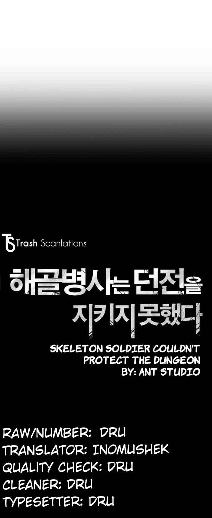 Skeleton Soldier Couldn’t Protect the Dungeon Chapter 15 page 5 - Chapter 15