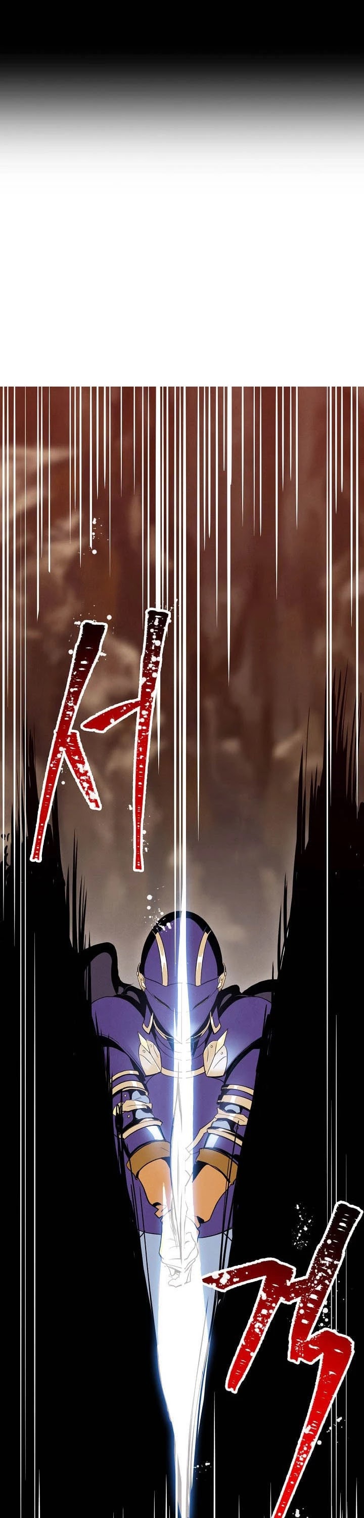 Skeleton Soldier Couldn’t Protect the Dungeon Chapter 15 page 6 - Chapter 15