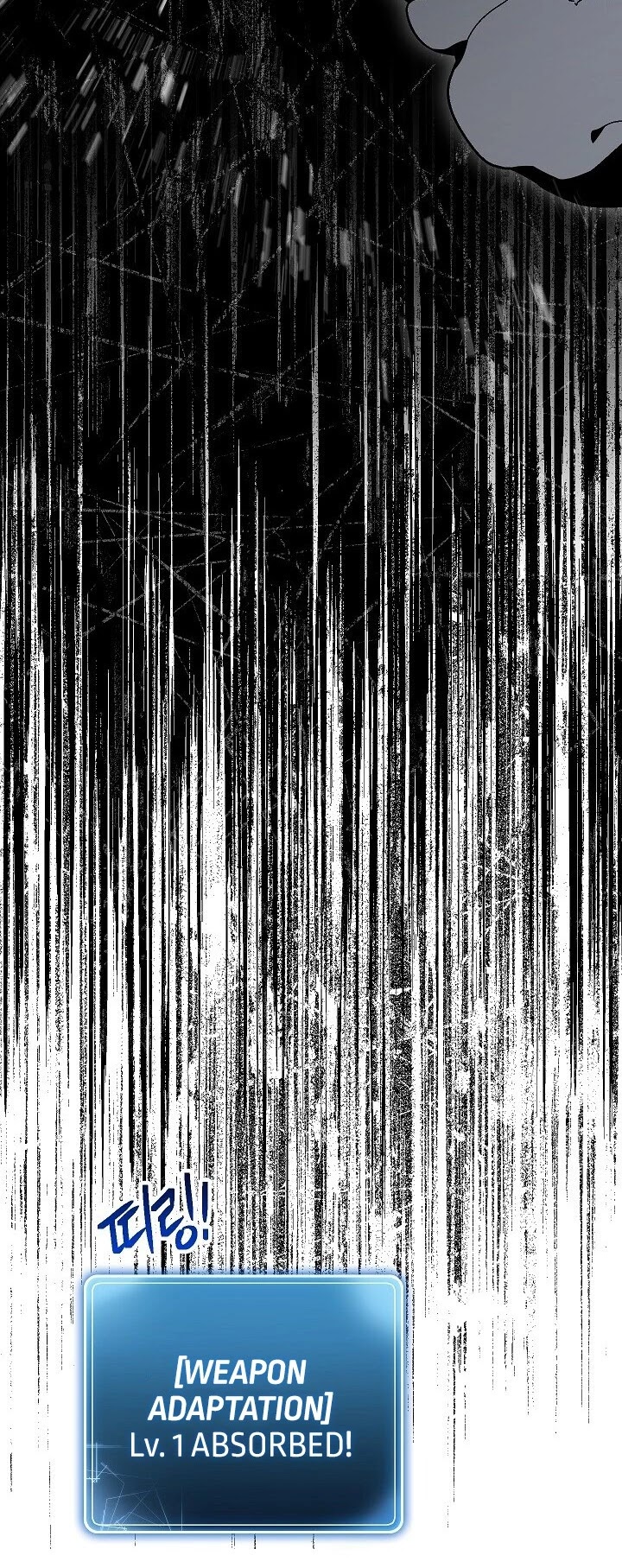 Skeleton Soldier Couldn’t Protect the Dungeon Chapter 150 page 10 - Chapter 150