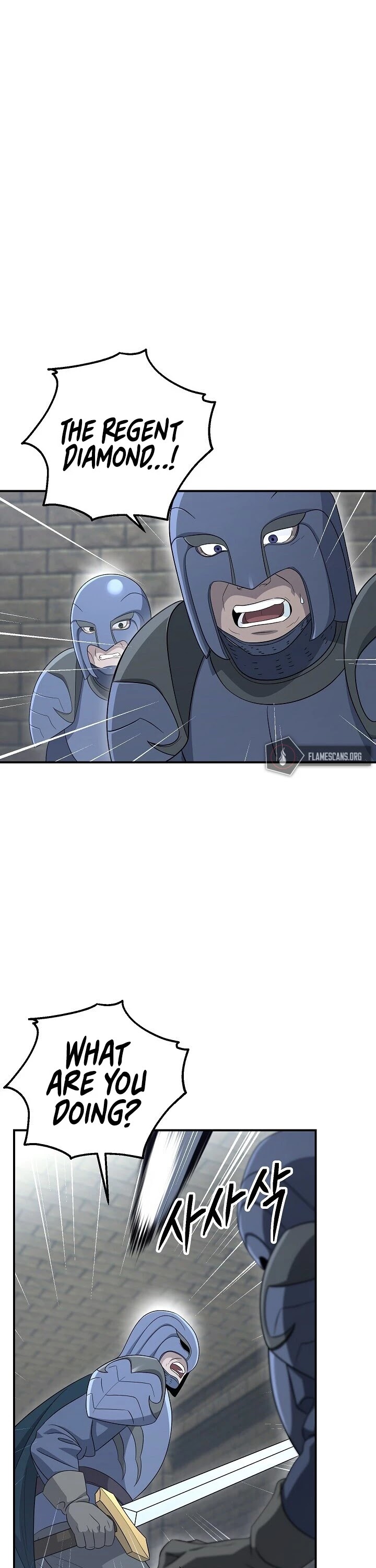 Skeleton Soldier Couldn’t Protect the Dungeon Chapter 150 page 19 - Chapter 150