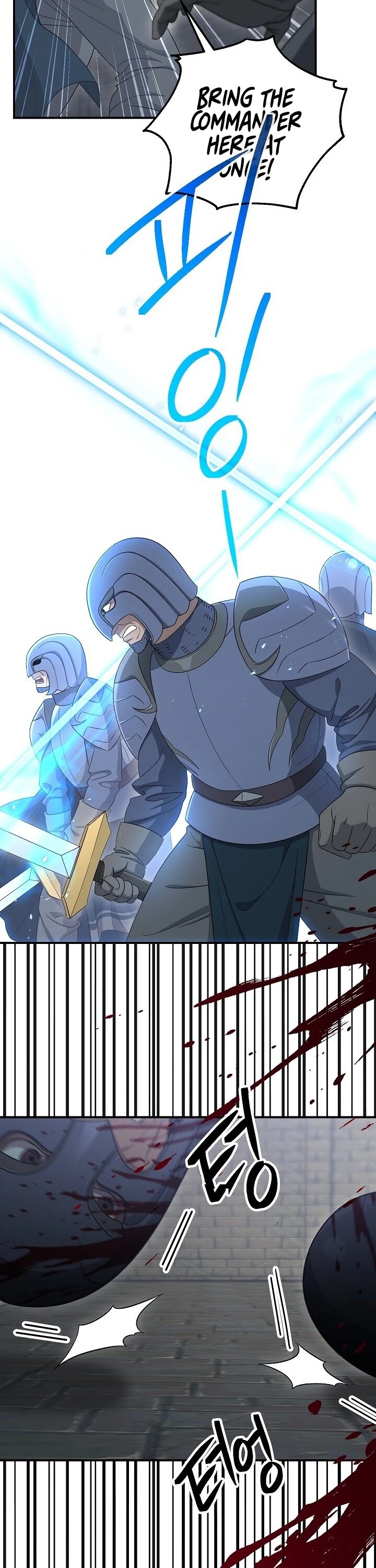 Skeleton Soldier Couldn’t Protect the Dungeon Chapter 150 page 20 - Chapter 150