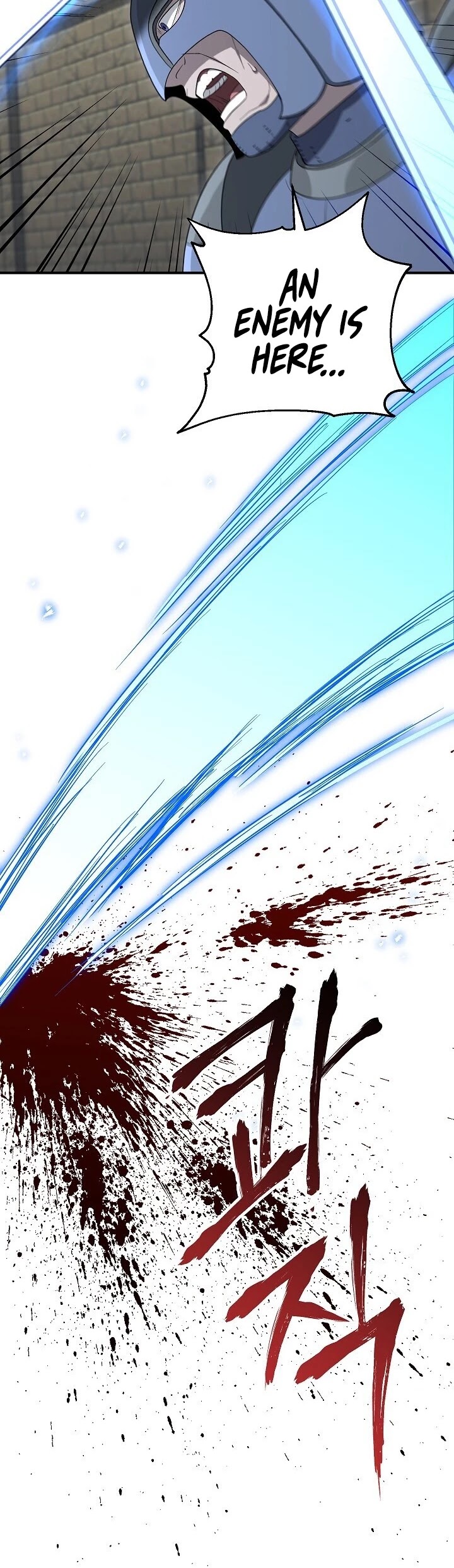 Skeleton Soldier Couldn’t Protect the Dungeon Chapter 150 page 22 - Chapter 150