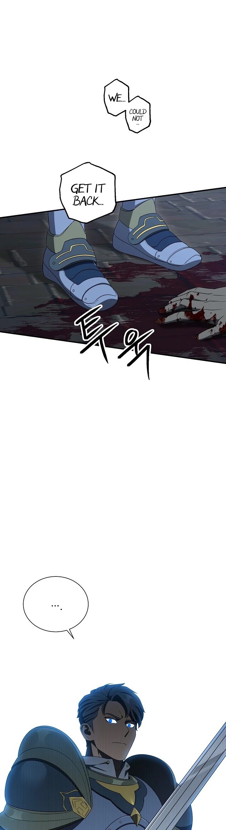 Skeleton Soldier Couldn’t Protect the Dungeon Chapter 150 page 32 - Chapter 150