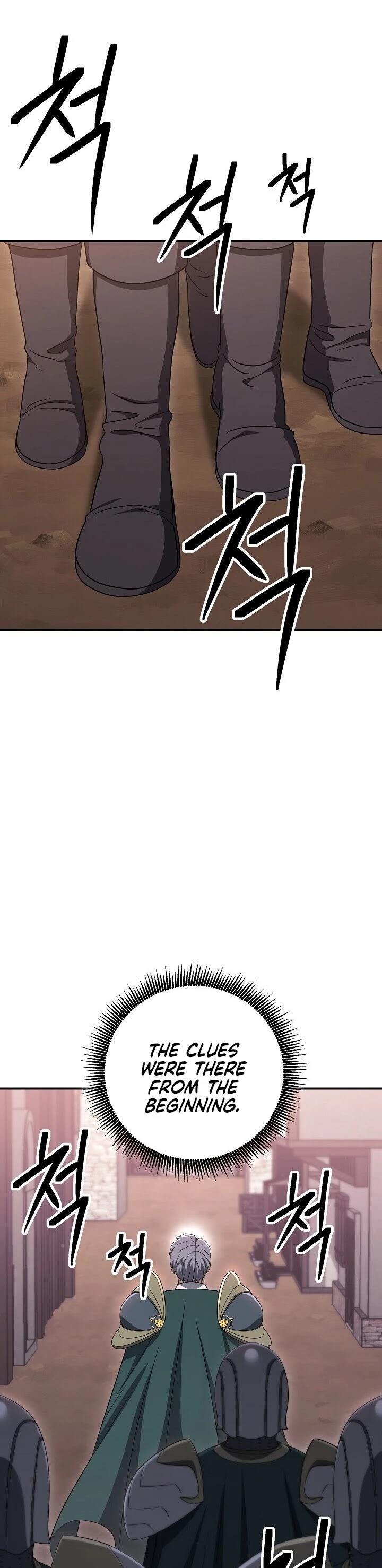 Skeleton Soldier Couldn’t Protect the Dungeon Chapter 150 page 40 - Chapter 150