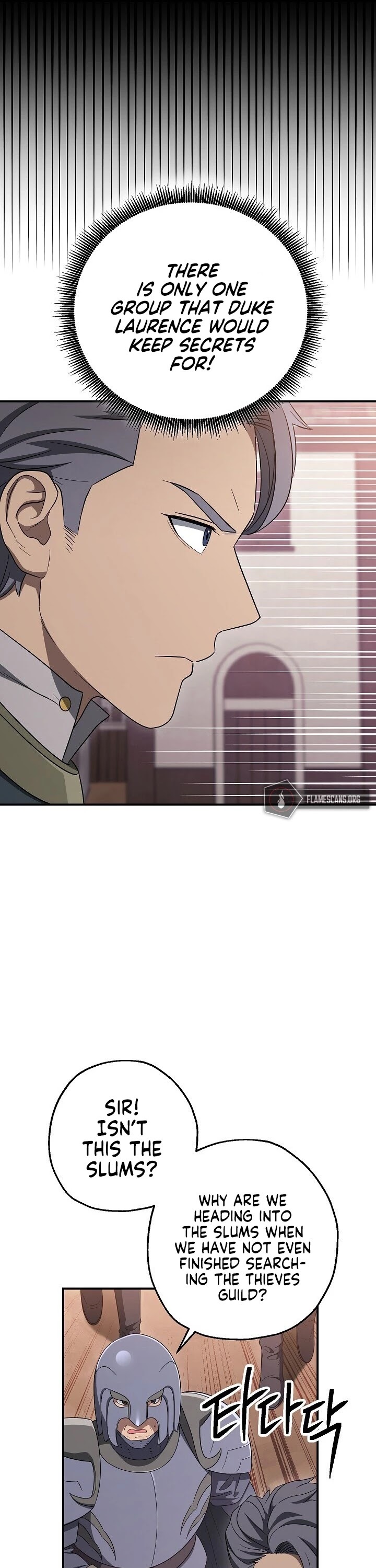 Skeleton Soldier Couldn’t Protect the Dungeon Chapter 150 page 44 - Chapter 150