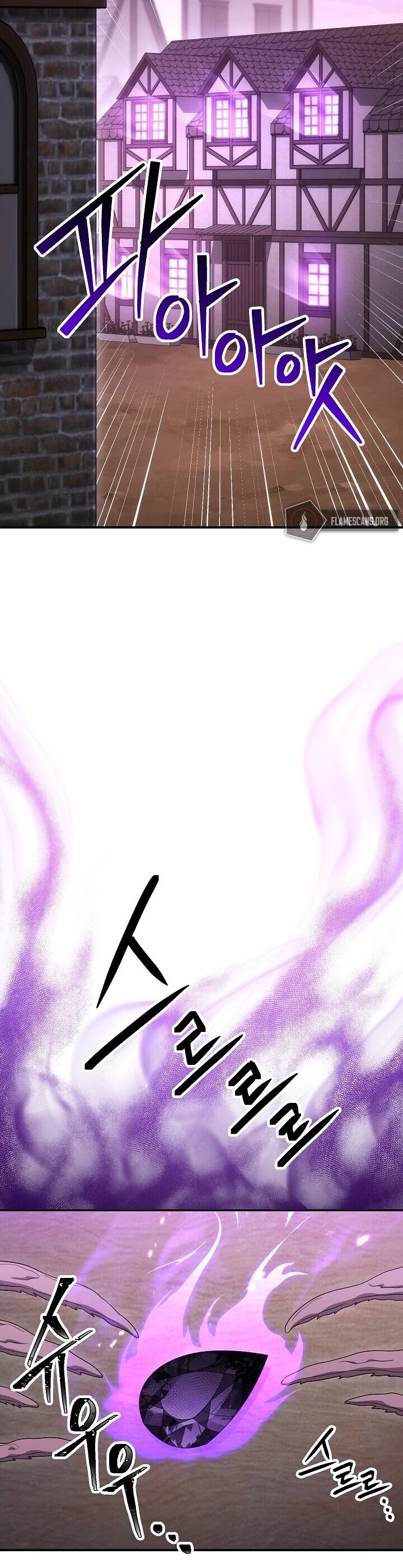 Skeleton Soldier Couldn’t Protect the Dungeon Chapter 150 page 48 - Chapter 150