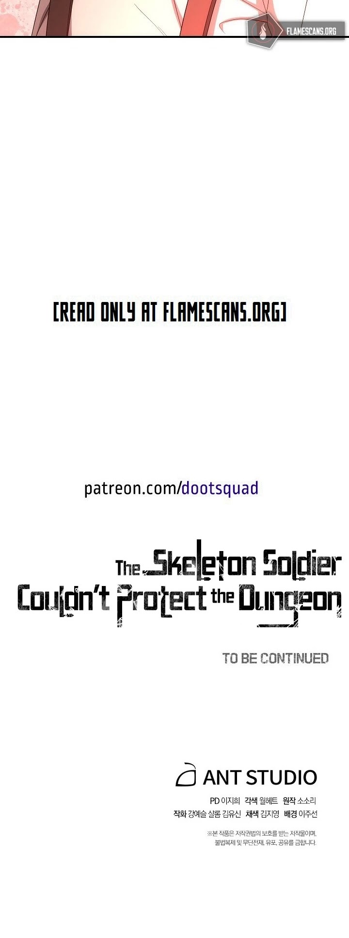 Skeleton Soldier Couldn’t Protect the Dungeon Chapter 150 page 56 - Chapter 150