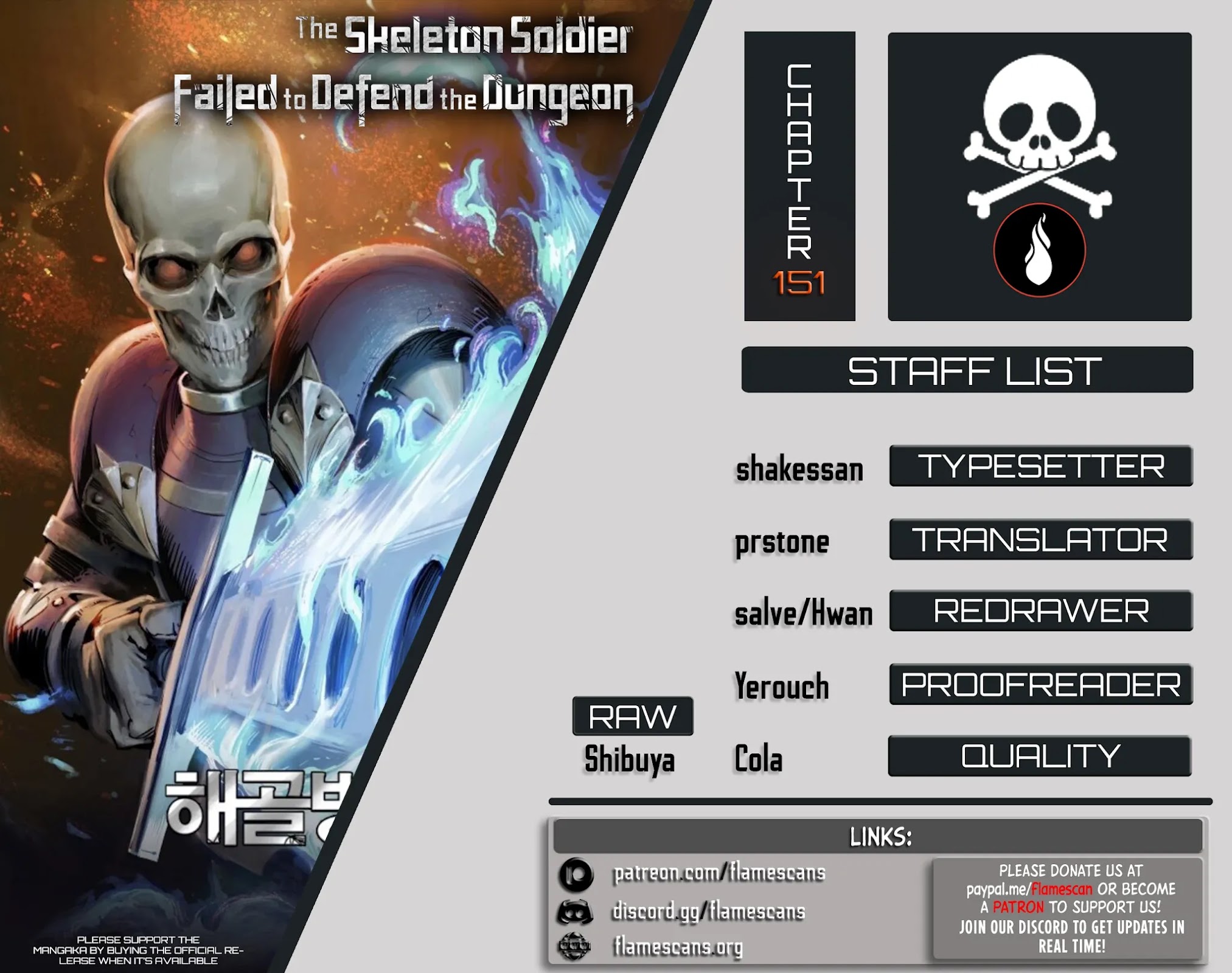 Skeleton Soldier Couldn’t Protect the Dungeon Chapter 151 page 1 - Chapter 151